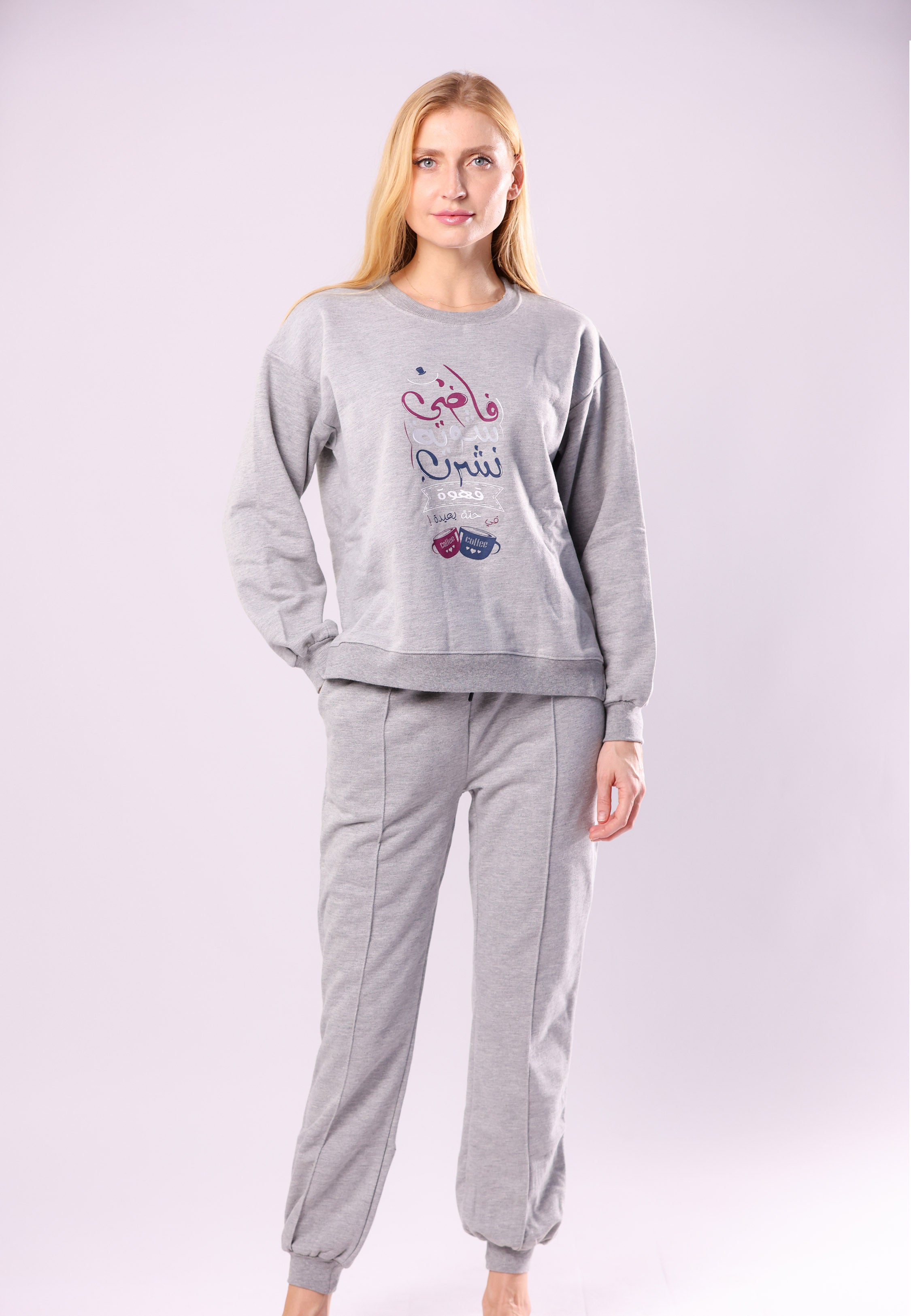 Pyjama gris à motifs | Collection MLT CHINE