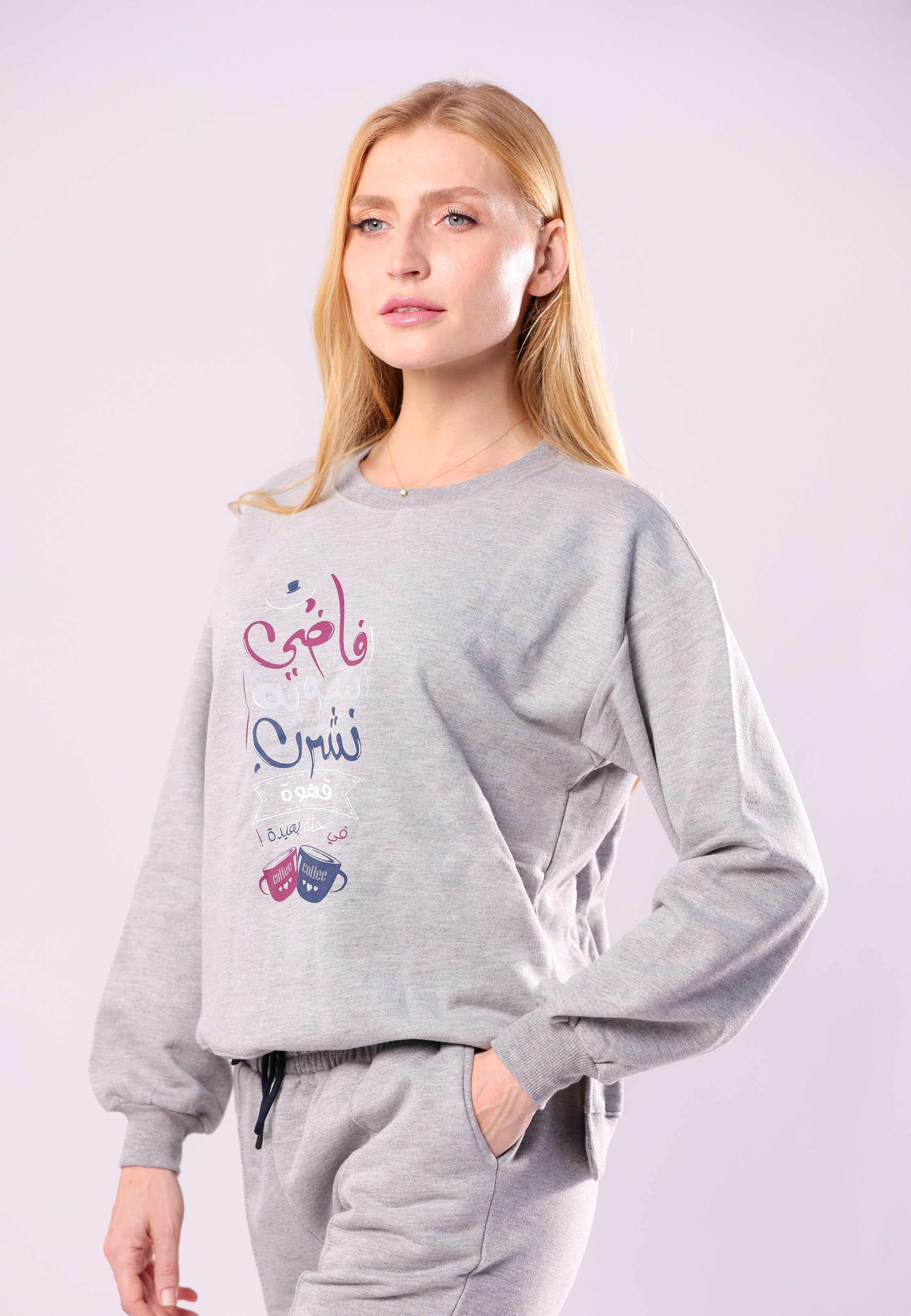Pyjama gris à motifs | Collection MLT CHINE