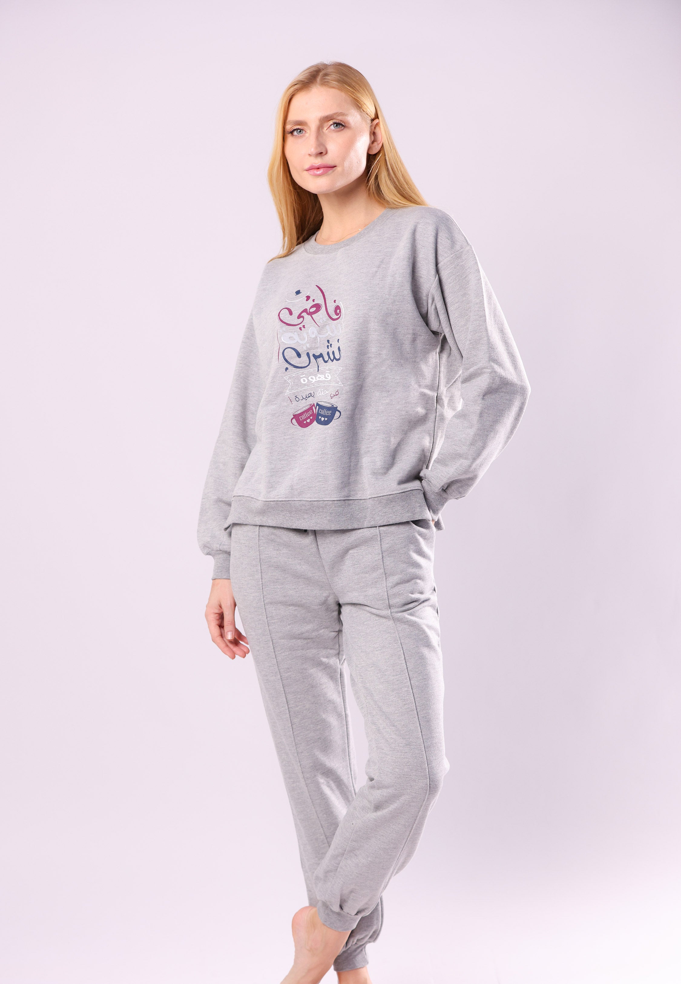 Pyjama gris à motifs | Collection MLT CHINE