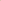 Slip Midi Uni | Collection Luminous
